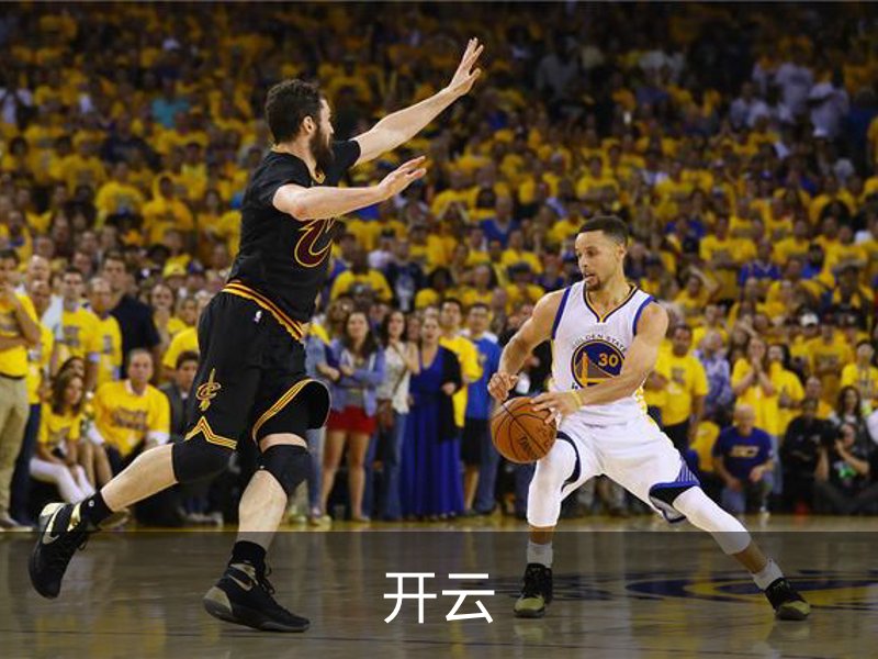 开云·体育 (kaiyun)官方网站_KAIYUN SPORT